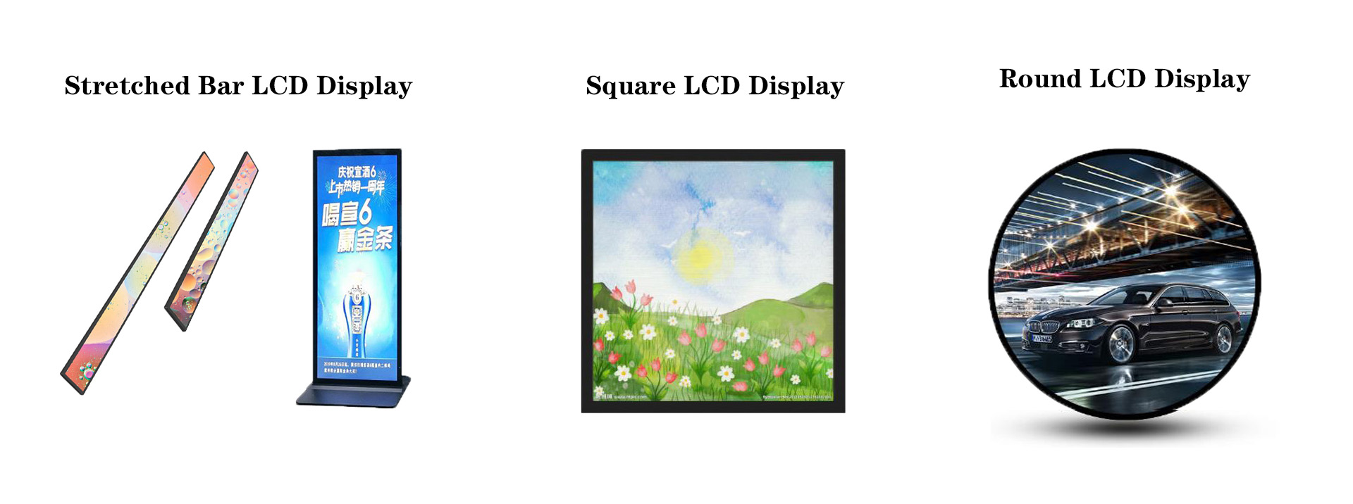 bar lcd