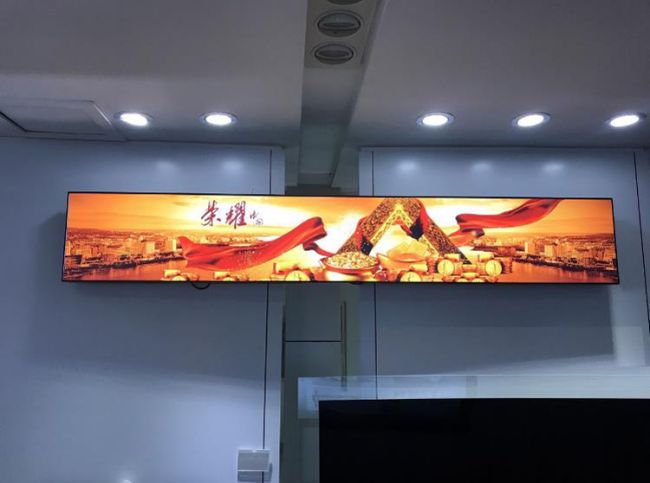 stretched bar lcd display.jpg