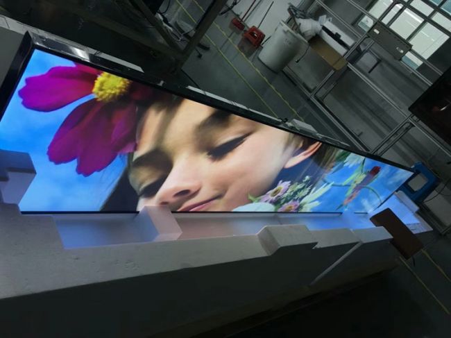 Bar LCD Display.jpg
