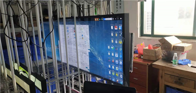 bar lcd panel.jpg