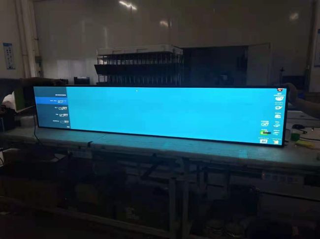 shelf screen.jpg