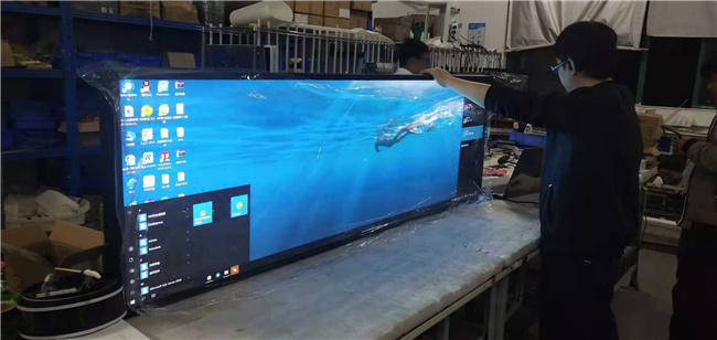 bar lcd display.jpg