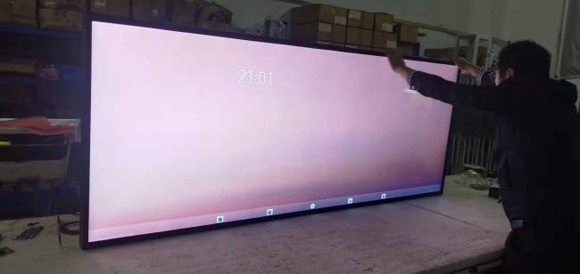 stretched bar lcd display.jpg