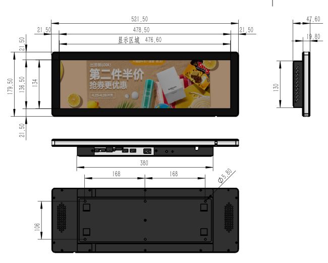 Stretched bar.jpg