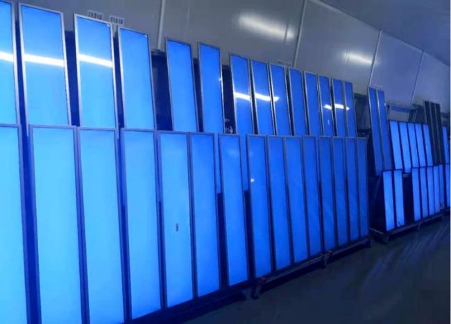 stretched bar display.jpg