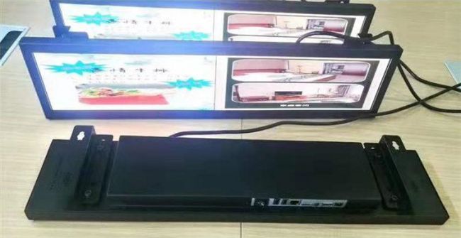 stretched bar display 5.jpg