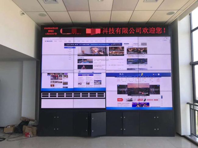 large wall screen.jpg